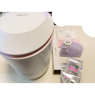 パナソニック(Panasonic)のパナソニック Panasonic EH-SA98-P スチーマー(フェイスケア/美顔器)