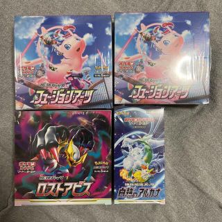 ポケモン(ポケモン)のポケモンカード フュージョンアーツ　2BOX ロストアビス&アルカナ　1BOX(Box/デッキ/パック)