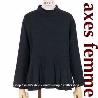 アクシーズファム(axes femme)のaxes femme ハイネックタックプルオーバー 黒(カットソー(長袖/七分))