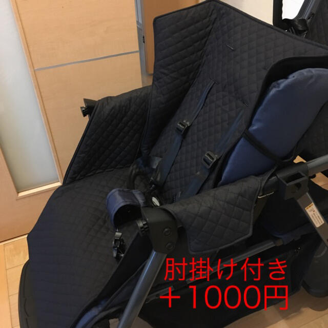 カトージ   二人でゴー　前席シートカバー　5000円 キッズ/ベビー/マタニティの外出/移動用品(ベビーカー用アクセサリー)の商品写真