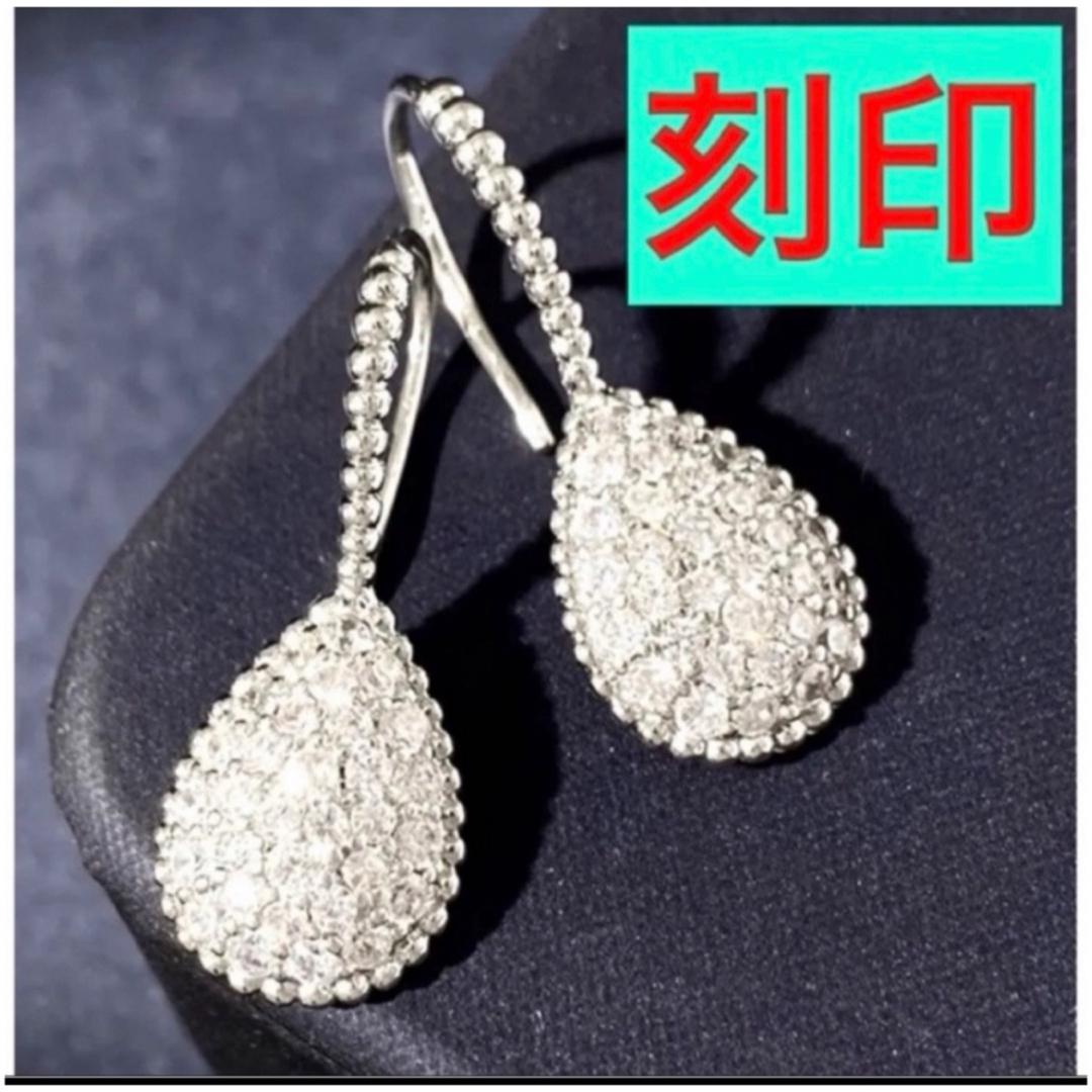 ✨ラージ✨ピアス✨ネックレス✨SET✨ヴァンクリーフリヴォルやアルハンブラ好き