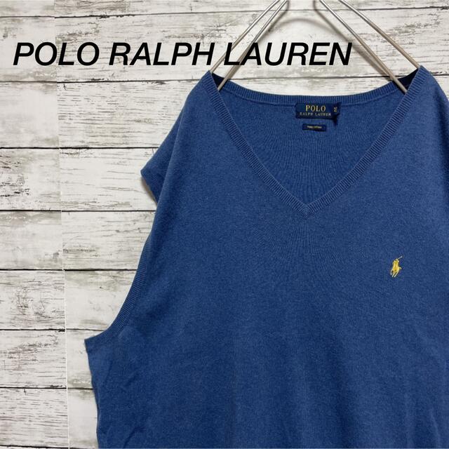 POLO RALPH LAUREN(ポロラルフローレン)のPOLO RALPH LAUREN ニットベスト ワンポイント 刺繍 ブルー メンズのトップス(ベスト)の商品写真