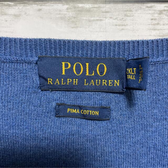 POLO RALPH LAUREN(ポロラルフローレン)のPOLO RALPH LAUREN ニットベスト ワンポイント 刺繍 ブルー メンズのトップス(ベスト)の商品写真