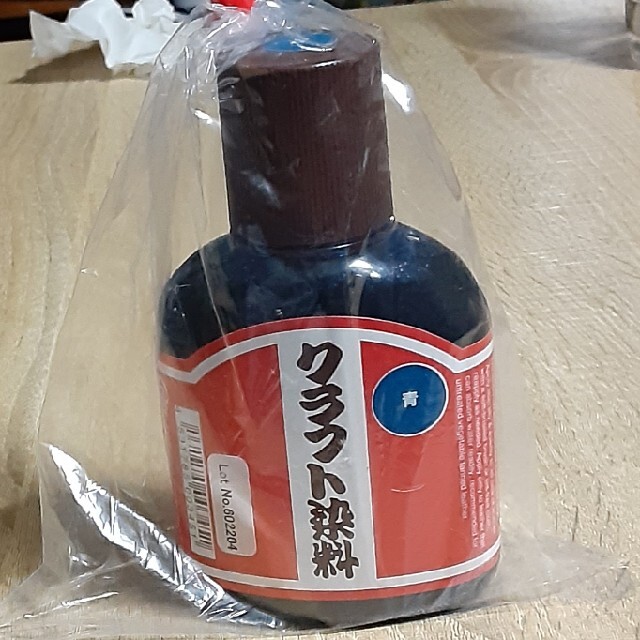 クラフト染料(皮革)青 ハンドメイドのハンドメイド その他(その他)の商品写真