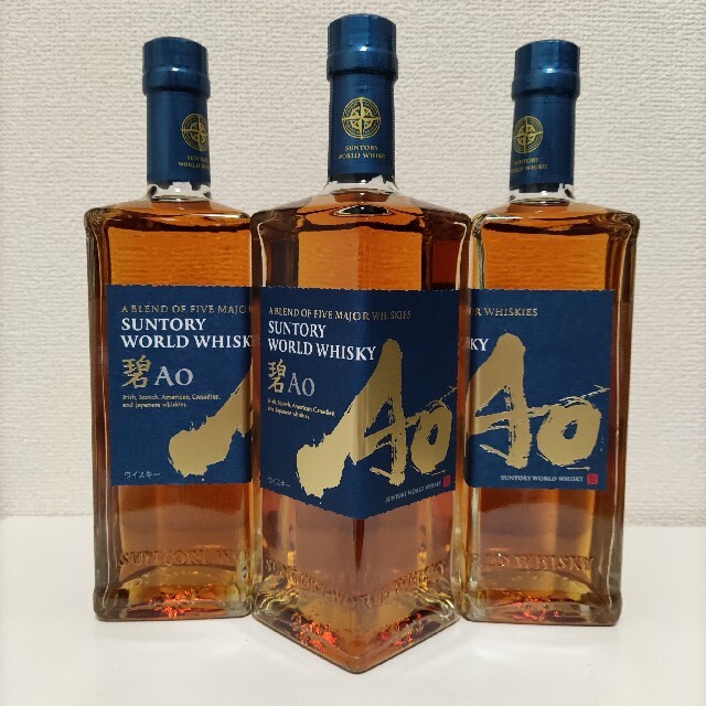 割引価格 サントリー 700ml 碧 - ウイスキー 割引価格 サントリー 700ml 碧 - ウイスキー