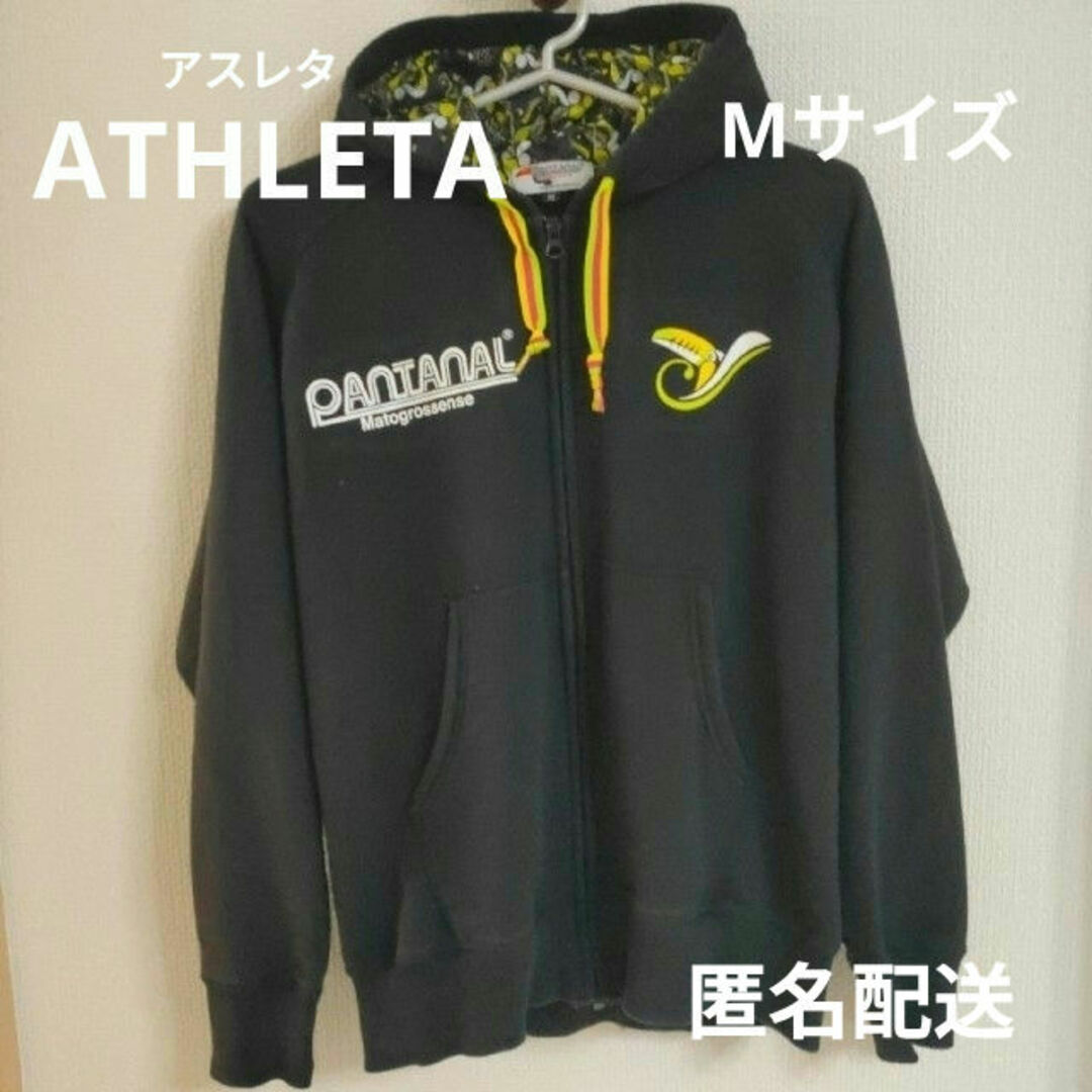 ATHLETA(アスレタ)のATHLETA アスレタ　スウェットパーカー　Mサイズ メンズのトップス(パーカー)の商品写真