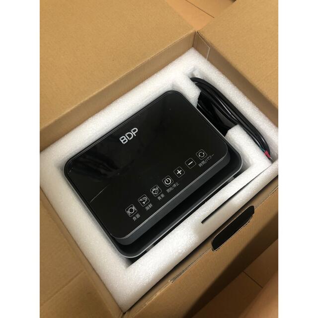 やまや様専用出品　BDP The washer pro スマホ/家電/カメラの生活家電(食器洗い機/乾燥機)の商品写真