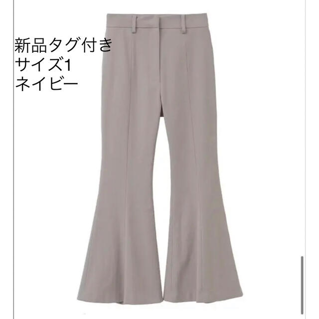 CLANE ANKLE BELL BOTTOM PANTSクラネパンツ