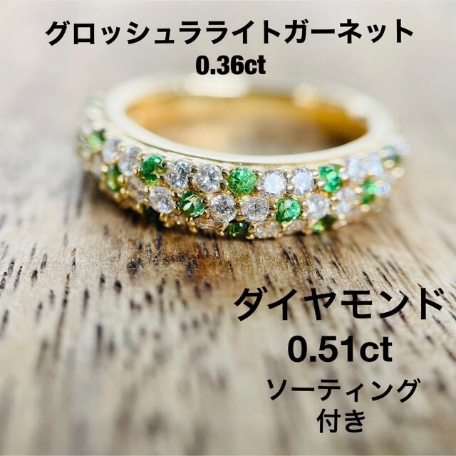 専用　PT900 大粒6ct スペサタイトガーネットリングアクセサリー