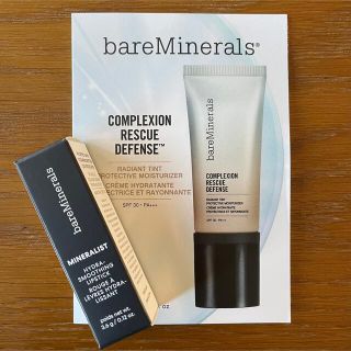 ベアミネラル(bareMinerals)のミネラリスト イドラ スムージング リップスティック　パーパス(口紅)