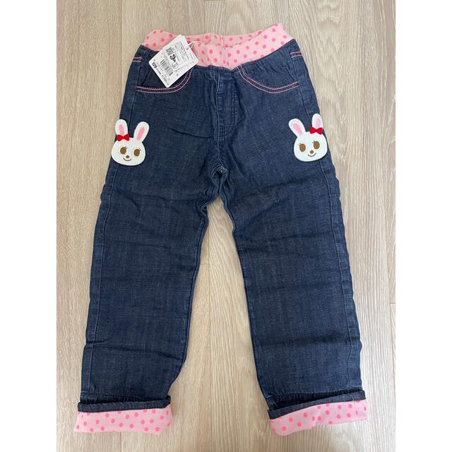 ミキハウス うさこ パンツ 120 ミキハウス うさこ パンツ 120