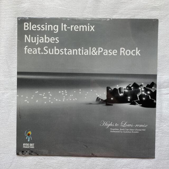 レア！新品未開封　nujabes 「Blessing It-Remix」