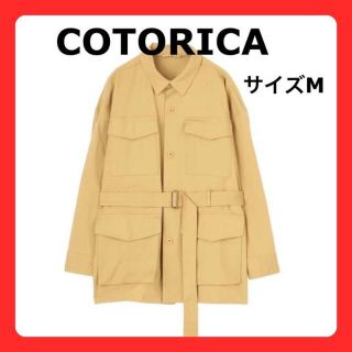 COTORICA. - ◆COTORICA   サファリジャケット   サイズM