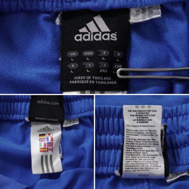 adidas(アディダス)のadidas アディダス　トラックパンツ　ジャージ　青　L 3ライン メンズのパンツ(その他)の商品写真