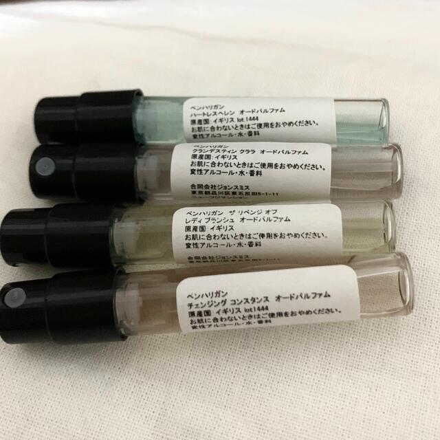 ペンハリガン ポートレート1.5ml 4種セット zR9h9YxQ0k - www.retina.fi