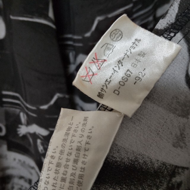 VIVAYOU(ビバユー)のVIVAYOU ビバユー フォト柄シャツ 白黒 レトロシャツ ブラウス レディースのトップス(シャツ/ブラウス(長袖/七分))の商品写真