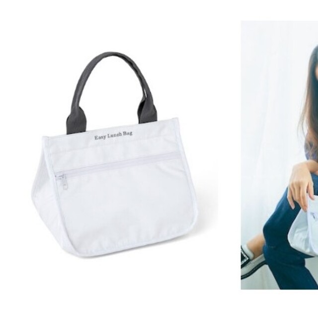 宝島社(タカラジマシャ)の【新品・未使用】Easy Lunch Bag ランチバッグ ホワイト レディースのバッグ(エコバッグ)の商品写真
