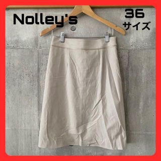 ノーリーズ(NOLLEY'S)の◆ Nolley's  スカート  36 ベージュ(ひざ丈スカート)