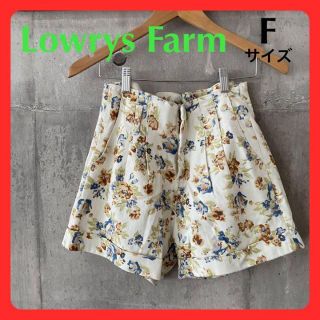 ローリーズファーム(LOWRYS FARM)の◆ Lowrys Farm  花柄ショートパンツ F(ショートパンツ)