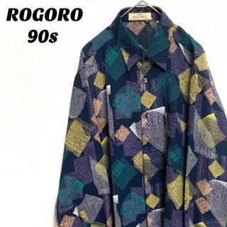 90s ROGORO 長袖ポリエステルシャツ ポリシャツ デザイン  編み込み(シャツ)