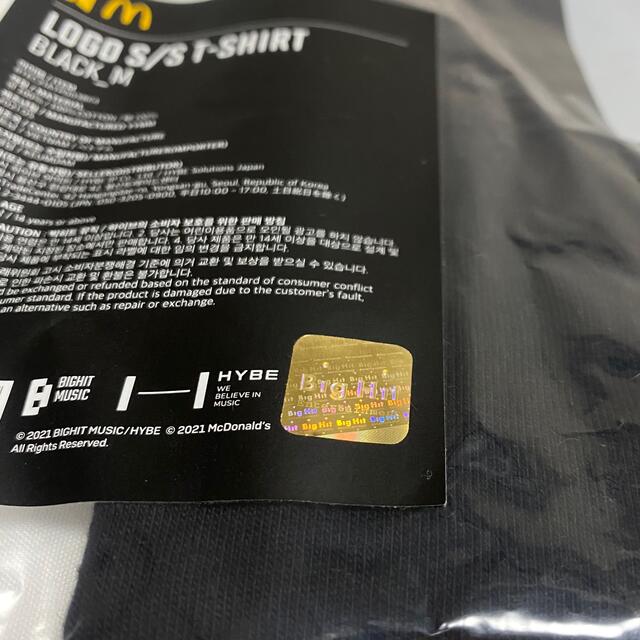 防弾少年団(BTS) - BTS バンタン マクドナルド コラボTシャツ Mサイズ