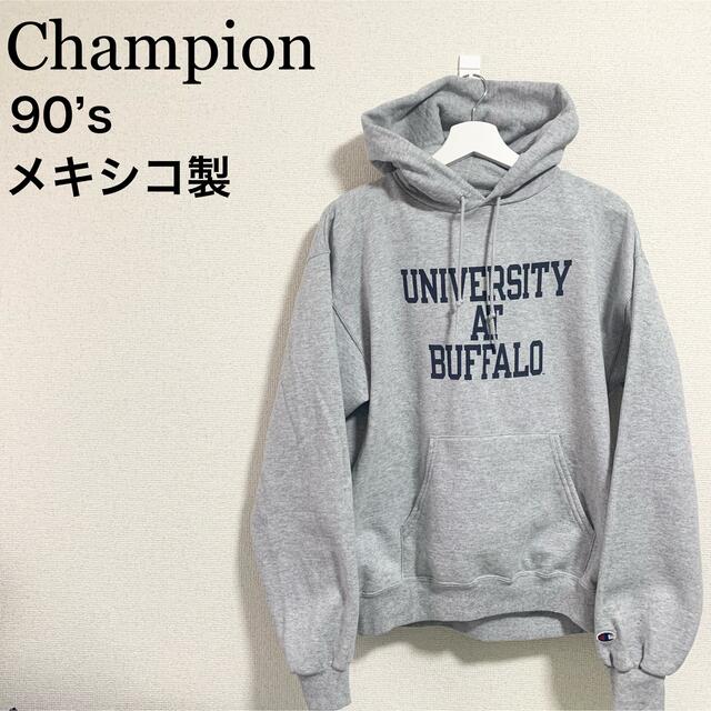 Champion - 90s チャンピオン プルオーバーパーカー メンズM グレー ...