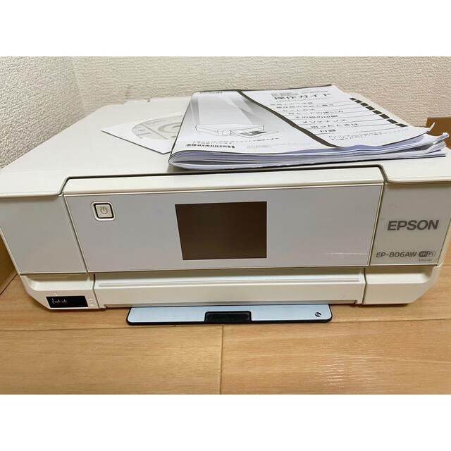 PC周辺機器エプソン プリンター