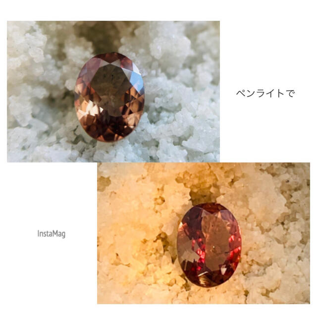 (R0915-2)『ウンバライト』カラーチェンジガーネットルース　1.259ct 1