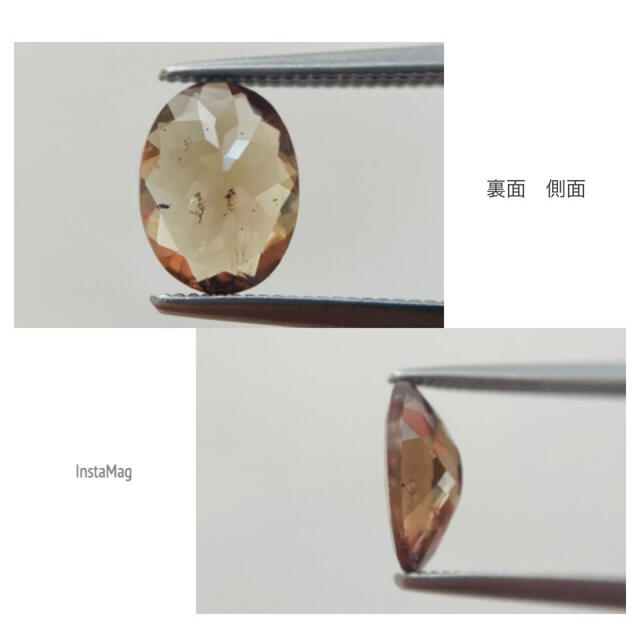 (R0915-2)『ウンバライト』カラーチェンジガーネットルース　1.259ct 7