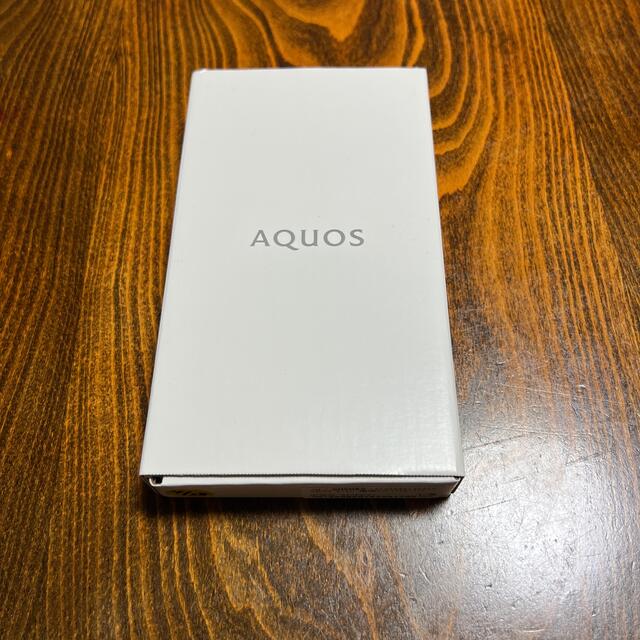 24時間以内発送　SHARP AQUOS wish A104SH アイボリー