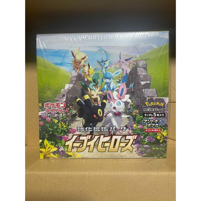 イーブイヒーローズ  1box ポケモンストア購入品