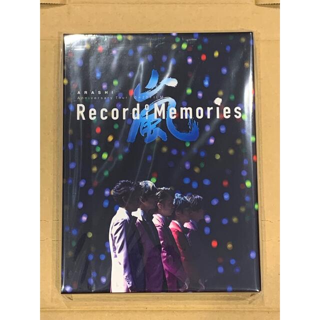 即日発送！嵐ファンクラブ限定盤“Record of Memories”3枚FC会員限定盤