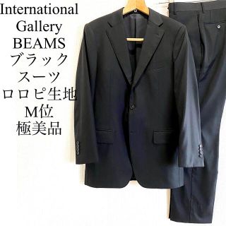 18800円本店 日本 セットアップ 値段 【BB7相当】ロロピアーナ