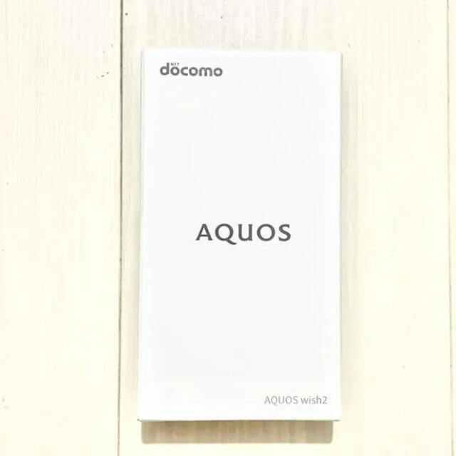 新品未使用　AQUOS wish2　64GB　ホワイト\nカラー:ホ