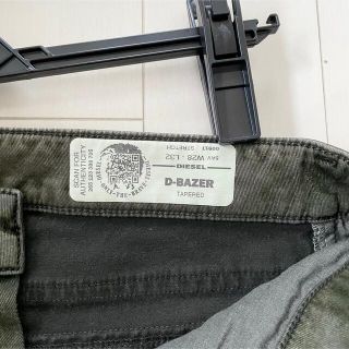 DIESEL - 〈新品〉DIESEL デニムパンツ D-BAZER tapered 0091Tの通販