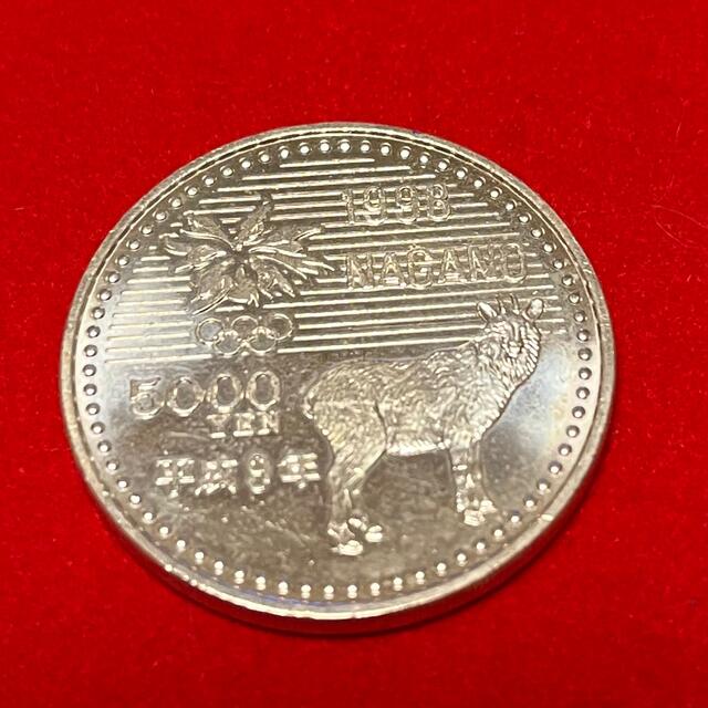 長野オリンピック記念硬貨5000円 エンタメ/ホビーの美術品/アンティーク(貨幣)の商品写真