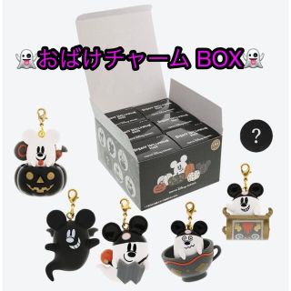 10ページ目 - ディズニー ファー キャラクターグッズの通販 1,000点