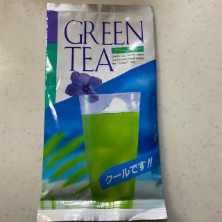 グリーンティー　150g(茶)