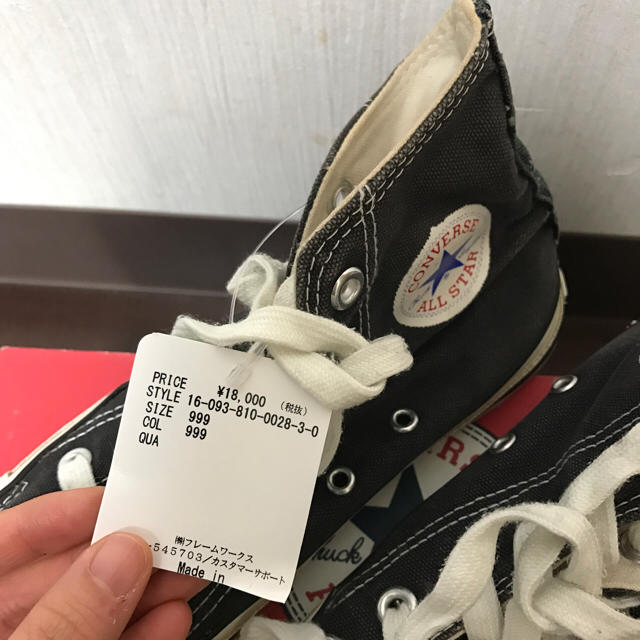 CONVERSE(コンバース)の※h.k様専用※convers made in usa ハイカットコンバース 黒 レディースの靴/シューズ(スニーカー)の商品写真