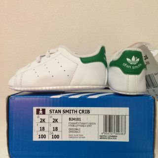 アディダス(adidas)の10cm ベビー スタンスミス グリーン(スニーカー)