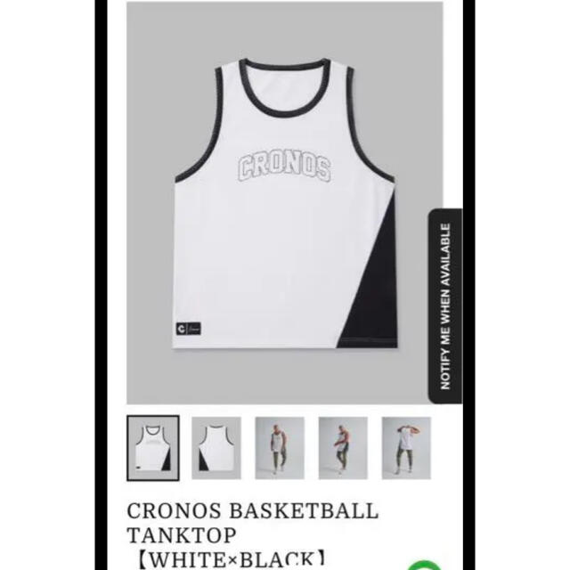 NIKE - 即完売 クロノスcronos バスケットボールタンクトップ 筋トレの