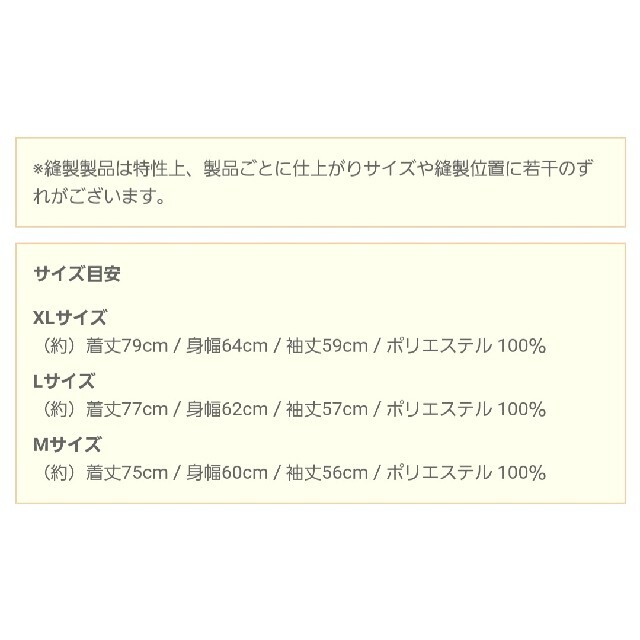 シャフト まどマギ ブラック XLサイズ 限定品の通販 by shop|ラクマ 暁美