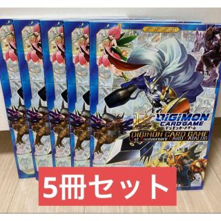 バンダイ(BANDAI)のデジモンカードゲーム 1st ANNIVERSARY CARD CATALOG(Box/デッキ/パック)