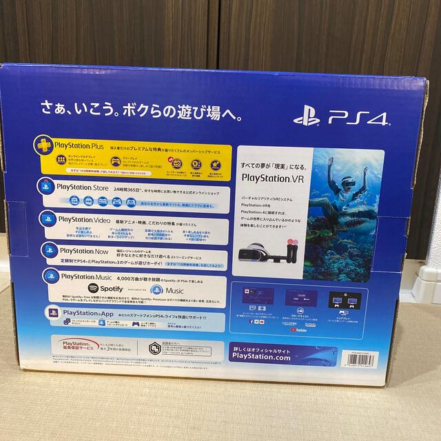 SONY(ソニー)の【新品】SONY PlayStation4 本体 CUH-2200AB01 エンタメ/ホビーのゲームソフト/ゲーム機本体(家庭用ゲーム機本体)の商品写真