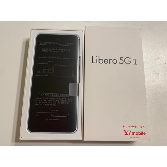 Libero 5G