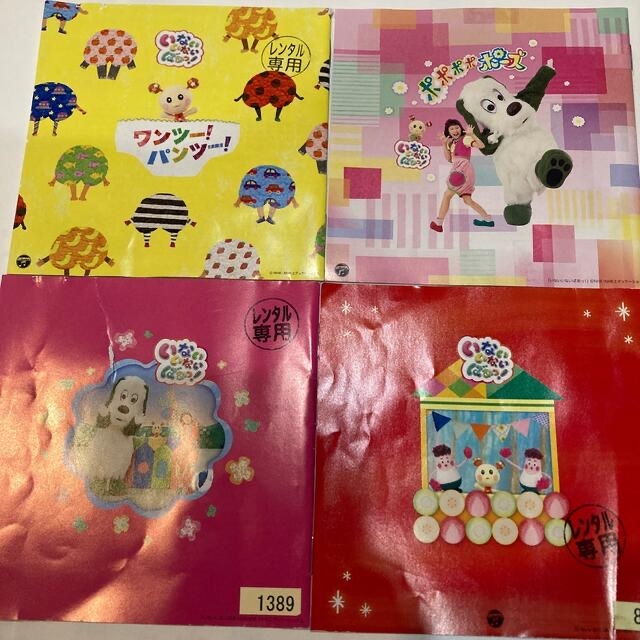 いないいないばあっ！ CD 3セットの通販 by ⚡️りらっくま's