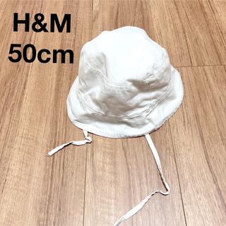 エイチアンドエム(H&M)のh&m 帽子　ハット　バケットハット　コットンハット　顎紐(帽子)