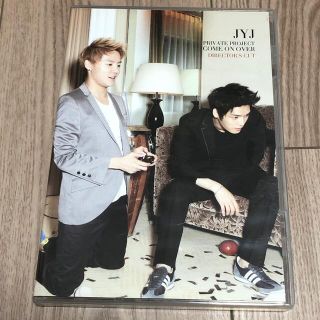 ジェイワイジェイ(JYJ)のJYJ DVD COME ON OVER(アイドル)