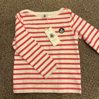 プチバトー(PETIT BATEAU)の【新品　未使用】プチバトー　マリニエールカットソー　4a(Tシャツ/カットソー)