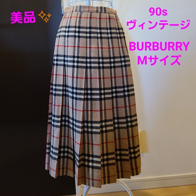 BURBERRY - 希少BURBERRYSバーバリーズ ロングプリーツスカート ノヴァ 